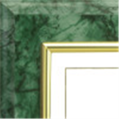 Emerald Deluxe Certificate Plaque (11" x 8.5")